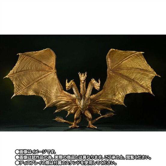 S.H.MonsterArts キングギドラ（2019）Special Color Ver. バンダイ 可動フィギュアがプレバン限定で予約開始！ 0805hobby-KG-IM003