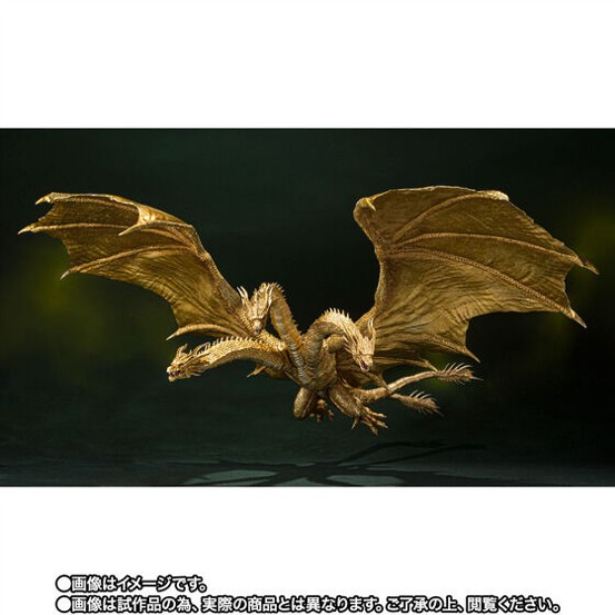 S.H.MonsterArts キングギドラ（2019）Special Color Ver. バンダイ 可動フィギュアがプレバン限定で予約開始！ 0805hobby-KG-IM004