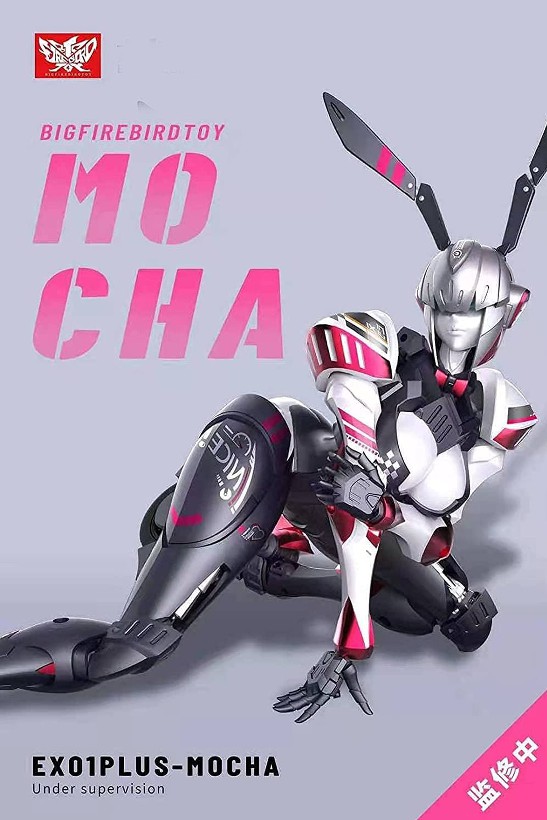 【入荷】武機姫EXシリーズ MOOKA モカ 大火鳥玩具 可動フィギュアが登場！ 0904hobby-mocha-IM002