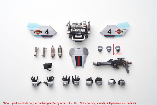 【新作予約】鉄機巧 Transformers オートボットジャズ Flame Toys 可動フィギュアがあみあみ限定で予約開始！ 0306hobby-jazz-IM005