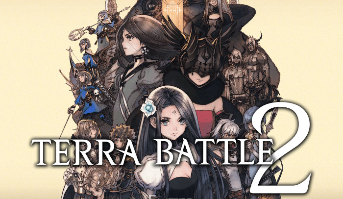 テラバトル2 が9月28日にサービス終了することを発表 なんとか1年もったか