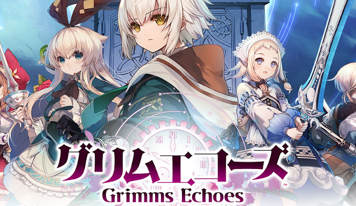 ディスガイアrpg がサービス再開するもひどい有様で炎上 など 先週の気になるゲーム系ニュースまとめ ディスガイアrpg がサービス再開するもひどい有様で炎上 など 先週の気になるゲーム系ニュースまとめ