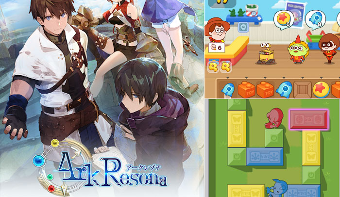 新作無料アプリゲーム Arkresona アークレゾナ など5本が配信開始