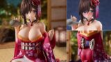 魔太郎 Pink・Cat 振袖剥いちゃいました ネイティブ フィギュアが限定で登場! 0ec2ca907130523b04647cdd8f97d050