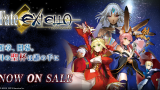 Fate/EXTELLA ネロ・クラウディウス マルチプルウェアver. フィギュア が予約開始!メリハリの付いたボディラインの体操服姿が魅力的! 1df1a1fae9b7c96cfae7d3d512feaa68