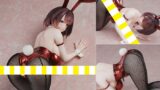 【新作予約】BINDing 天音るり 籠原 美涼『こすつま ~新妻とエッチなコスプレレッスン』ネイティブ アダルトフィギュアが限定で予約開始! 86804fdef4e293926f908ef2d1d539ae