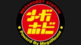 ヴァリアブルアクション 魔動王グランゾート グランゾート アクアビート ウィンザートセット Shining Ver.(エフェクトパーツ付) が一部店舗限定で予約開始!単品販売もあり! 9ae04aa0783c1015a393d4e6f1389dd8