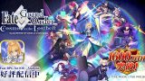 FGO 異端なるセイレム クリア したので感想。全てを投げっぱなしにして終了する、打ち切り漫画のようなラストに戸惑う。 b05ecd65fa01332c49e6216cf4e1e801