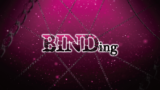 BINDing クリエイターズ オピニオン 如月命 フィギュアがネイティブ公式ショップ/DMM限定で予約開始!M字開脚なのに全高約28cmのビッグサイズ! ea752344df1900aa55cea44fcb7866fa