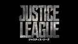 ムービー・マスターピース 1/6 バットマン 『ジャスティス・リーグ』 可動フィギュア が予約開始!トイサピエンス限定版もあり! fe651e40a0bfbebbaa246c6fc0eda205